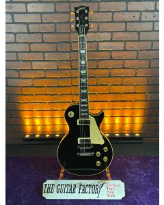 Vintage 1981 Gibson Les Paul Deluxe (Ebony) Mini-Humbuckers - Second - w/ Hard Case SN0716