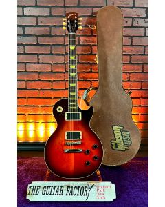 1999 Gibson Les Paul Classic 1960 Reissue w/ EMG 81 & 85 Pickups - Rare Cinnamon Burst Finish w/ Hard Case SN1227