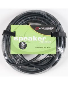 American DJ SK45012 50' 12 Gauge Cable