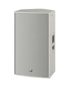 Yamaha DZR15W Powered Speaker - 2000W, 15" Lf, 2" Hf Comp Driver, Finished In White