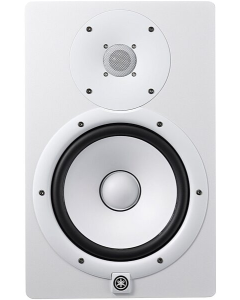 Yamaha HS8W WHITE Powered Studio Monitor