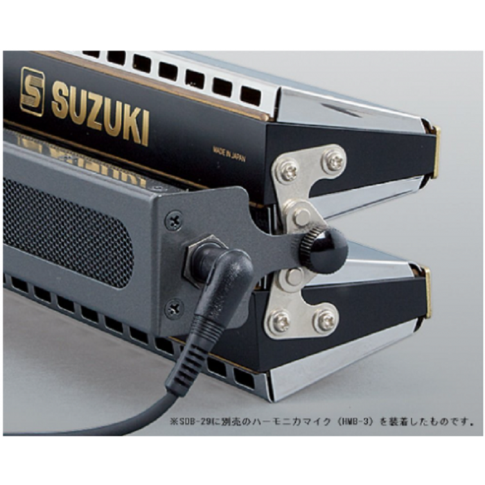 Suzuki bass harmonica best sale